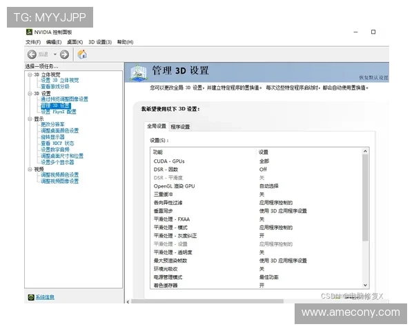 关于ag1024入口按钮的常见问题及解决方法详解 关于ag1024入口按钮的常见问题及解决方法详解