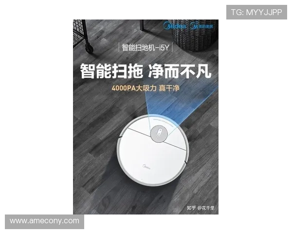 如何通过PA官方网站及时掌握公司最新公告和动态