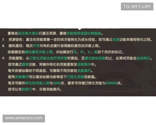 揭秘ag视讯技巧打法中的隐藏技巧，成为游戏中的稳赢玩家