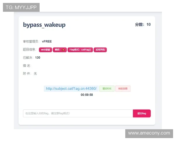 新手必看：AG视讯厅登录线路的登录过程及注意事项