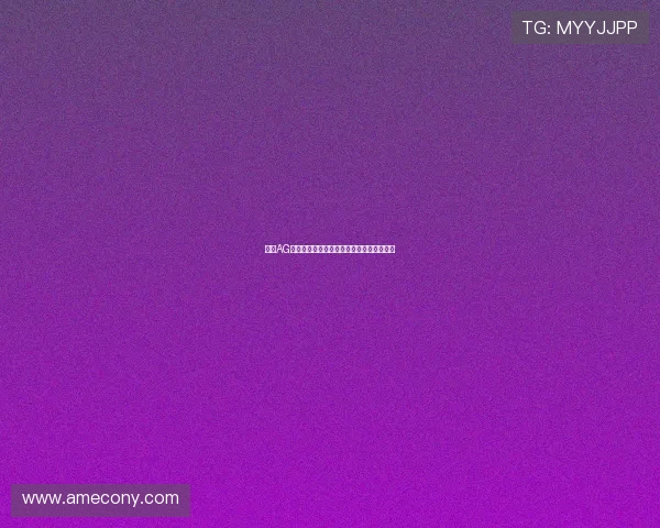 深入AG真人视讯官网的魅力，体验真实的线上对战