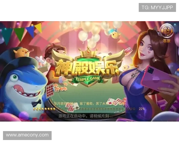 澳门棋牌网页版登录最新优惠活动，登录即可享受丰富的彩金奖励和福利