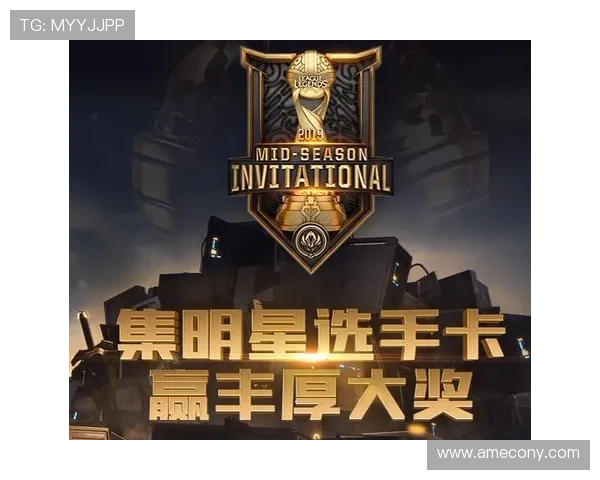 电子游艺ag最新优惠活动全面解析助你轻松赢取丰厚奖励 电子游艺ag最新优惠活动全面解析助你轻松赢取丰厚奖励