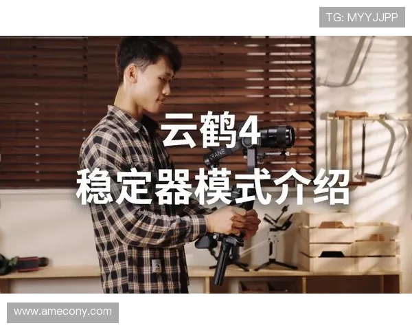 AG新网址登录线路稳定快速,确保玩家畅玩无忧的最佳解决方案 AG新网址登录线路稳定快速,确保玩家畅玩无忧的最佳解决方案