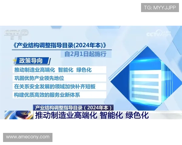 k8官网ag旗舰厅安全保障措施全面解析，保障玩家资金与信息安全