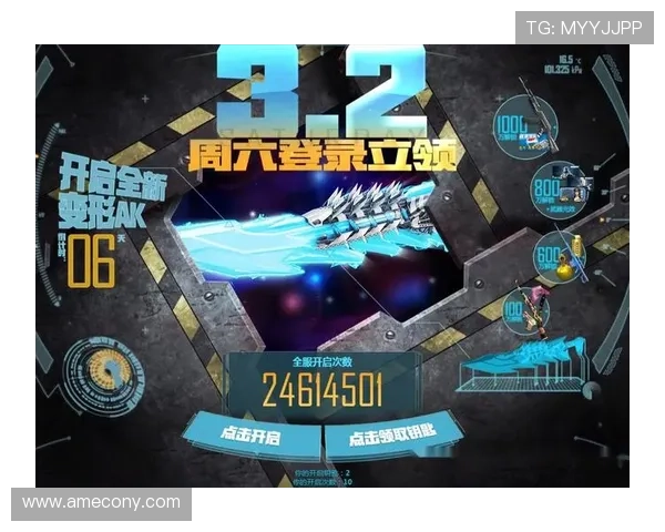 详细解析AG捕鱼王下载官网最新版本更新内容，带来丰富游戏玩法和奖励机制