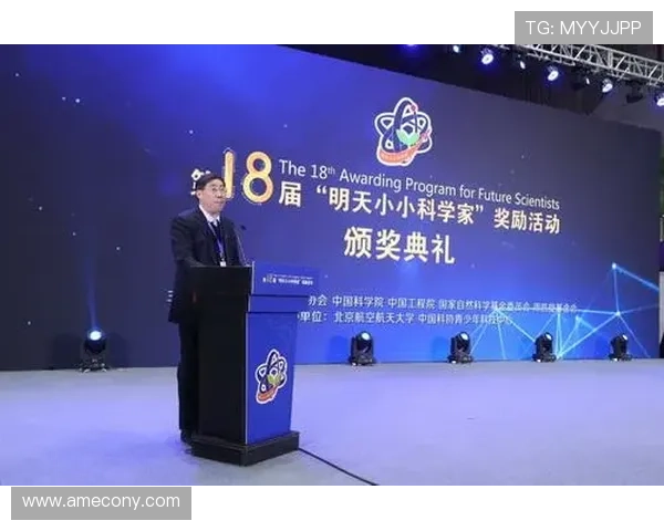 通过科学分析提升AG电子娱乐技巧，赢得更多奖励