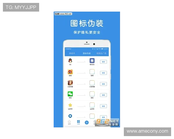 AG亚游网站app最新版本下载安装指南，帮助玩家轻松注册畅玩多款热门游戏