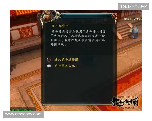 AG捕鱼王2官网提供安全稳定的游戏平台，保障玩家资金与个人信息安全