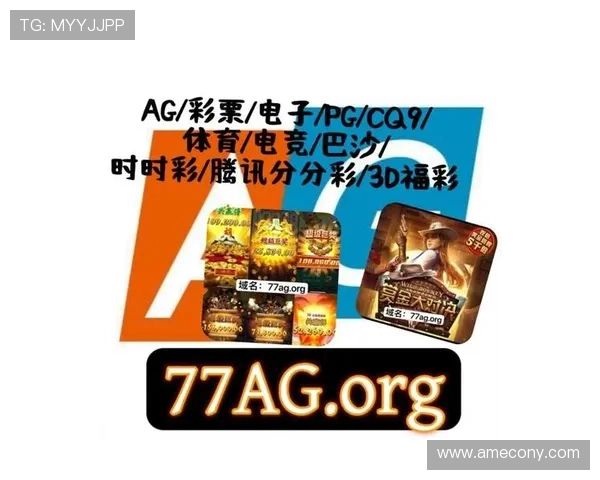 AG网址娱乐平台支持多平台登录，随时随地畅玩热门电子游戏享受极致娱乐体验