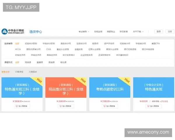 AG贵宾厅开户平台操作流程详解,帮助新手玩家轻松注册并享受优质游戏服务 AG贵宾厅开户平台操作流程详解,帮助新手玩家轻松注册并享受优质游戏服务