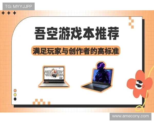 PA视讯游戏娱乐官方不断推出创新游戏产品，满足不同玩家的多样化需求，打造最具吸引力的线上娱乐生态系统
