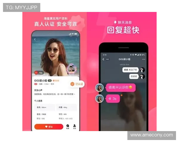 真人电子下载app常见问题解答，解决新手在下载和使用中的疑问